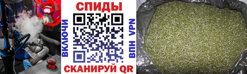 shop официальный сайт  Ставрополь  БУТИРАТ 1.4BDO 