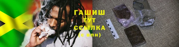 бошки Алексеевка