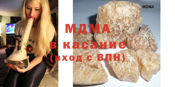 бошки Алексеевка