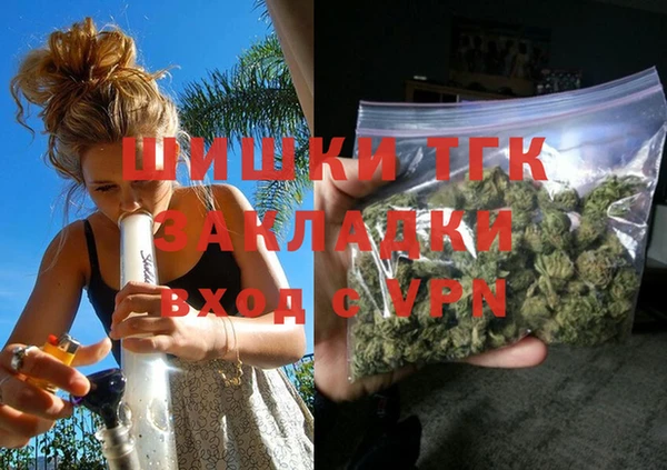 каннабис Алзамай