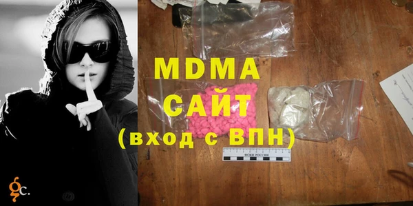 каннабис Алзамай