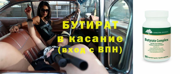 PSILOCYBIN Алексин